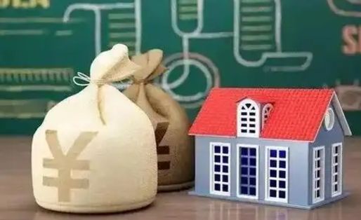 武义县公积金代提按月（公积金代提多久到账）
